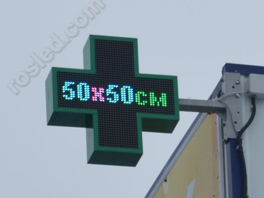 Динамичный крест 500мм